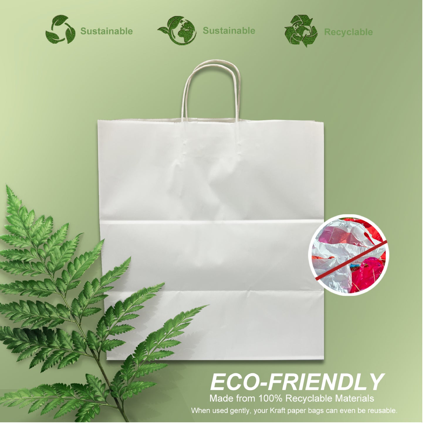 200 Pcs, Dumbo, 15x10.5x16.5 inches, White Kraft Paper Bags, with Twisted Handles