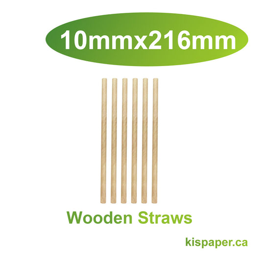 10mm x 216mm - Wooden Straws Paper Wrapped - Carton of 2000 - 1186 - KIS PAPER; $0.055/pc