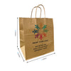 Custom Printed Bento Kraft Paper Bags 11" x 8" x 12" with Cardboard Insert & Twist Handles - SKU #5436