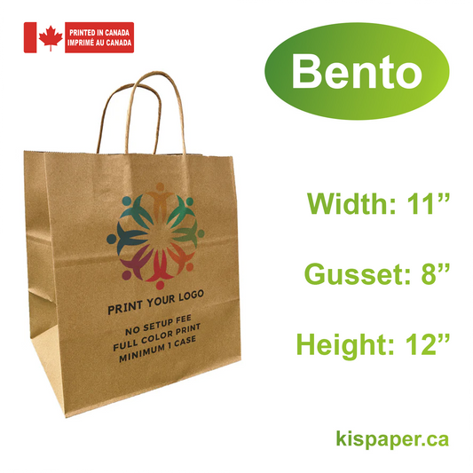 200pcs, Bento 11x8x12 inches Kraft Paper Bags Cardboard Insert Twisted Handles; Full Color Custom Print, Printed in Canada