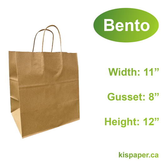 1182B | 200pcs Bento 11x8x12 inches Kraft Paper Bag Cardboard Insert with Twisted Handles, $0.50/pc