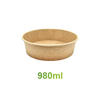 980ml - Paper Salad Bowl Kraft - Carton of 300 - KIS PAPER - 6055; From $0.14/pc