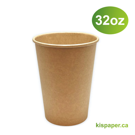 32oz - Paper Soup Containers Kraft - Carton of 500 - KIS PAPER - 5004; From $0.158/pc