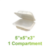 5" x 5" x 3" - Pebble MFPP Clamshell Box - Carton of 250 - KIS PAPER - 5046; $0.102/pc