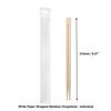 210mm - Bamboo Chopsticks Individual - Carton of 3000 - KIS PAPER - 5293; $0.022/pc