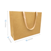 Vogue Kraft Contour Luxe Paper Bags (16″ × 6″ × 12″) with Brown Ribbon Handles – 100 pcs/case – SKU #6226