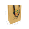 Custom Printed Cub Kraft Contour Luxe Paper Bags (10″ × 5″ × 13″) with Black Ribbon Handles - SKU #6074