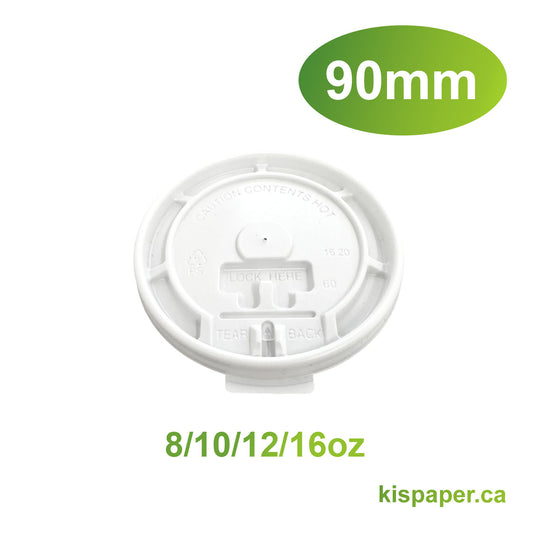 8/10/12/16oz - 90mm White Flat Lid for Hot Paper Cups - Carton of 1000 - KIS PAPER -1237; $0.04/pc