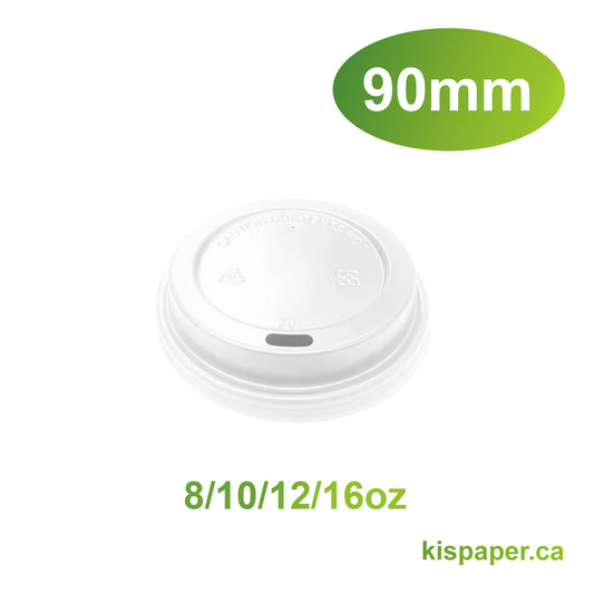 8/10/12/16oz - 90mm White Sip Lid for Hot Paper Cups - Carton of 1000 - KIS PAPER -1235; $0.04/pc