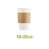 10oz/12oz/16oz/20oz - Kraft Foldable Coffee Sleeve - Carton of 1000 - KIS PAPER - 5193; $0.047/pc