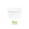 12oz White Paper Soup Container – 115mm (1000 Pack)