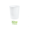 32oz White Paper Soup Container – 115mm (500 Pack)