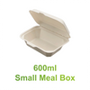 600ml - Bagasse Clamshell Small Meal Box - Case of 600 - KIS PAPER - 5117; from $0.127/pc