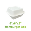 6" - Bagasse Clamshell Hamburger Box - Case of 500 - KIS PAPER - 5116; from $0.106/pc