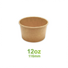 12oz Kraft Paper Soup Container – 116mm (1000 Pack)