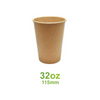 32oz Kraft Paper Soup Container – 115mm (500 Pack)