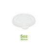 86mm Plastic Lid for 5oz White Soup Containers (1000 Pack)