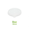90mm Plastic Lid for 8oz White Soup Containers (1000 Pack)