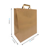 Winnie Kraft Paper Bags (12" x 7" x 14" with Flat Handles 300 pcs/case SKU #5440